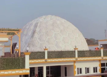 Fiber Dome